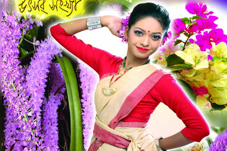 Slider Image2